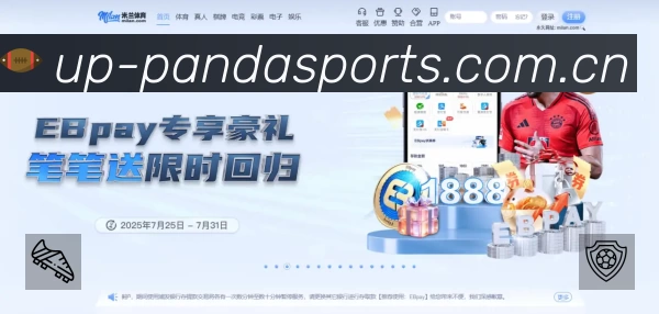 何冰娇赛季对世界前十胜率仅35%,玛丽斯卡同期突破4次创新高